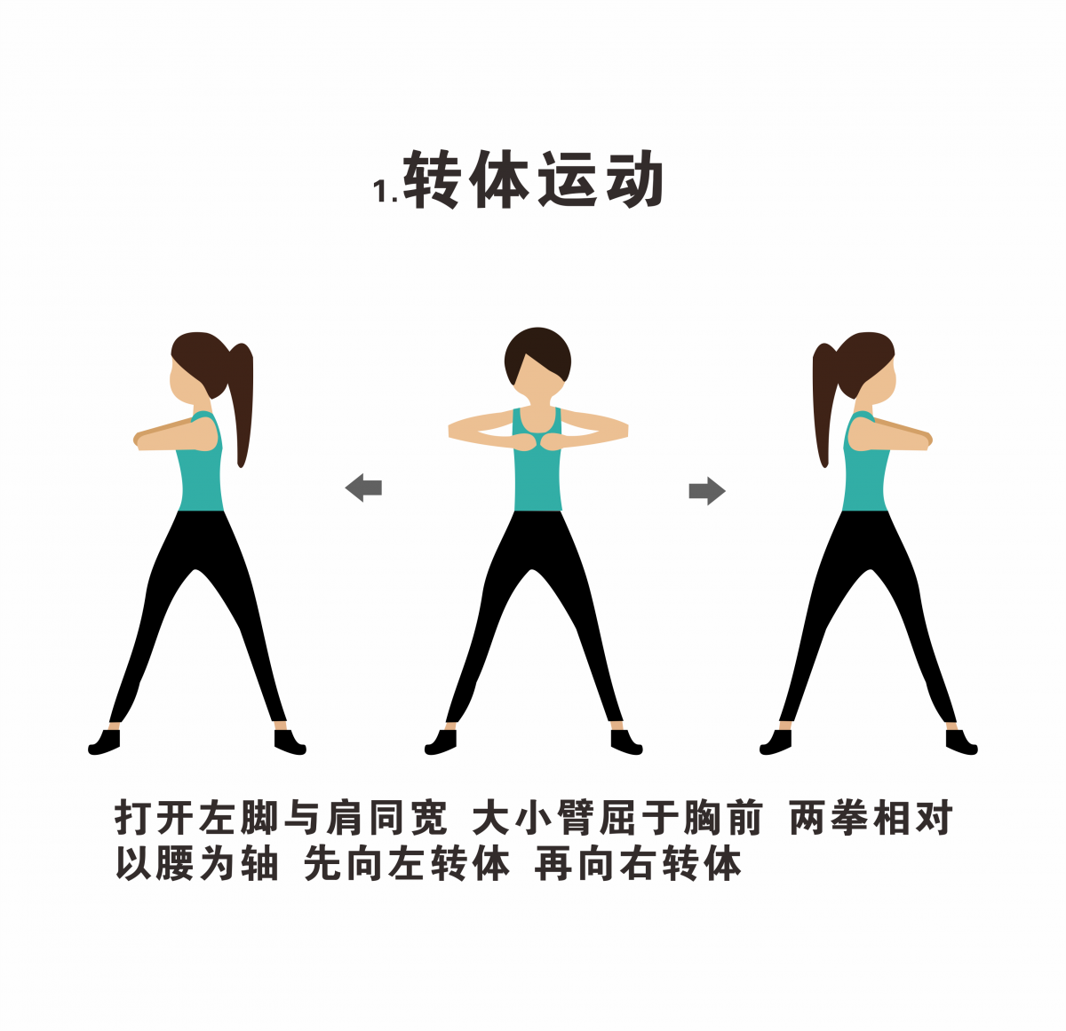 海人竹床墊給你一套隨時(shí)隨地可鍛煉的秘笈！